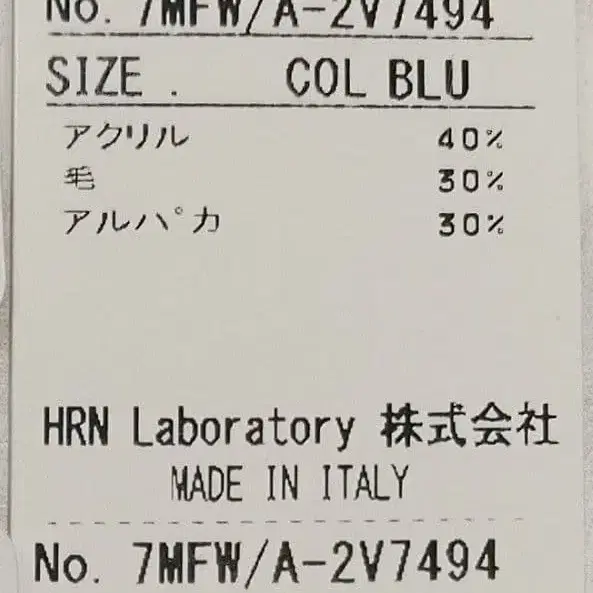 7번째 상품 이미지