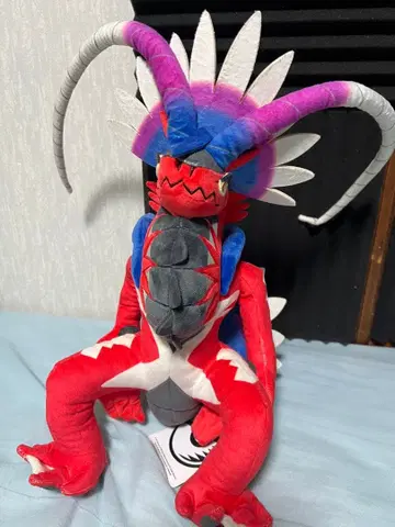 코라이돈 봉제 인형 (택 포함)