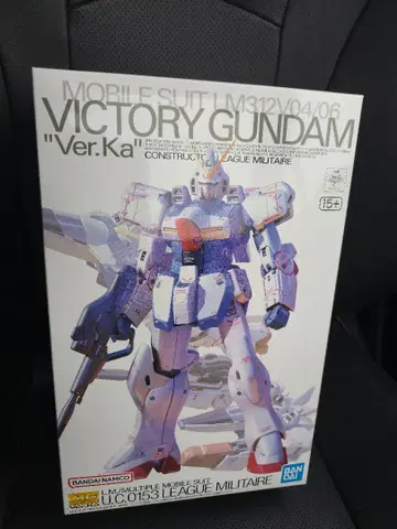 미개봉 새상품 MG 1/100 LM312V04 V 건담 Ver.Ka