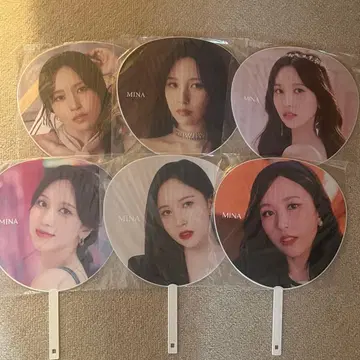 TWICE 미나 mina 부채 묶음 판매