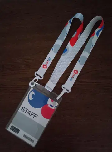 EXPO2025 스태프용 넥스트랩