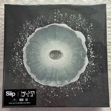 Siip 가이아 완전 생산 한정판