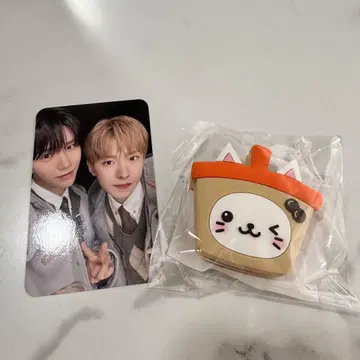 nctwish 유우시 부채 액세서리 유우시