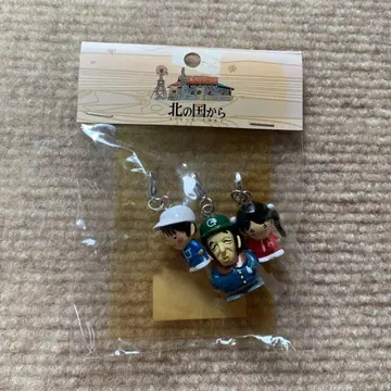 북쪽 나라에서 스트랩 지퍼 마스코트