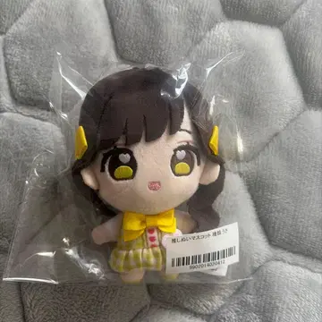 후쿠마루 우사 최애 누이