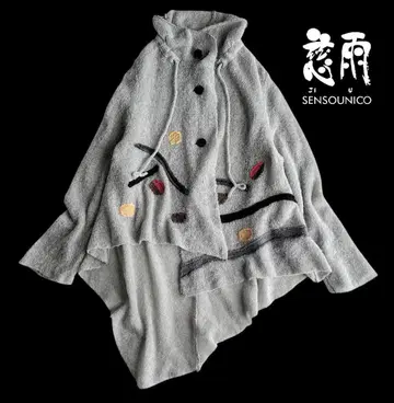 자우/센소유니코 복슬복슬 경량 기모감 불규칙 밑단 패치워크 가디건