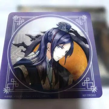 약사의 혼잣말 원작전 카페 특전 코스터 임시