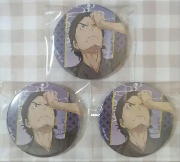 하이큐!! 아즈마네 아사히