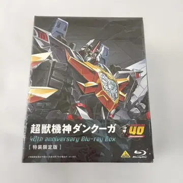 초수기신 단쿠가 40th anniversary Blu-ray Box