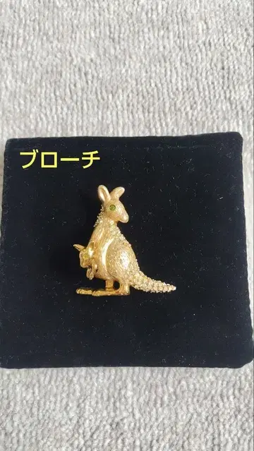 캥거루 브로치 골드 컬러