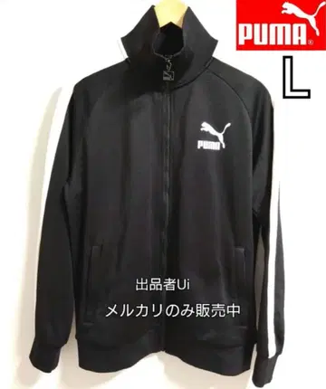 PUMA 아이코닉 T7 트랙 탑 2024AW