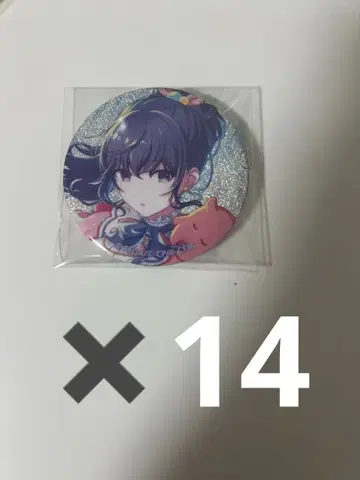 프로세카 아사히나 마후유 그리캔 46b