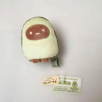 [ 익명 배송 ] San-X 테노리 봉제 인형 스미코구라시 아보카도