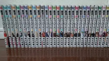 도쿄 리벤저스 전 31권