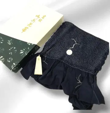 순수 실크 총 조임 헤코 오비 짙은 네이비 네이비 남자 기모노 #1498