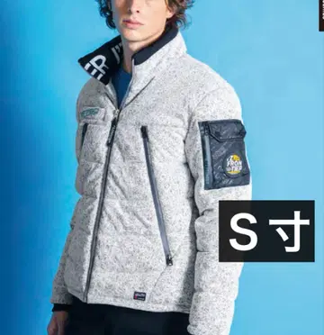 아이즈프론티어 9750 파이버 다운 방한 자켓 S 사이즈 바크 화이트