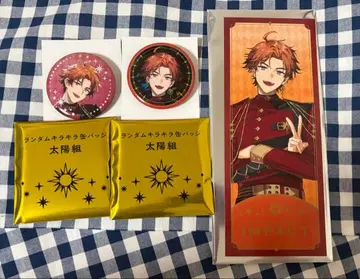 니지산지 키타미 유세이 캔뱃지 특전 세트