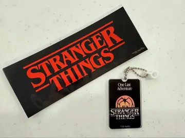 기묘한 이야기 키링 공식 로고 스티커 세트 판매