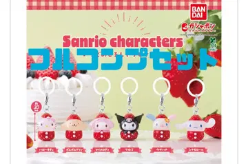 산리오 캐릭터 딸기 메지루시 액세서리 컴플리트 세트 2