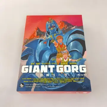거신 고그 Blu-ray BOX