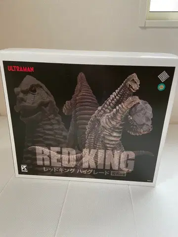 ccp 1/6 특촬물 시리즈 레드킹 하이그레이드Ver.(암석 포함)