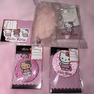 아베일 해피백 Hello Kitty 4점 세트 묶음 판매