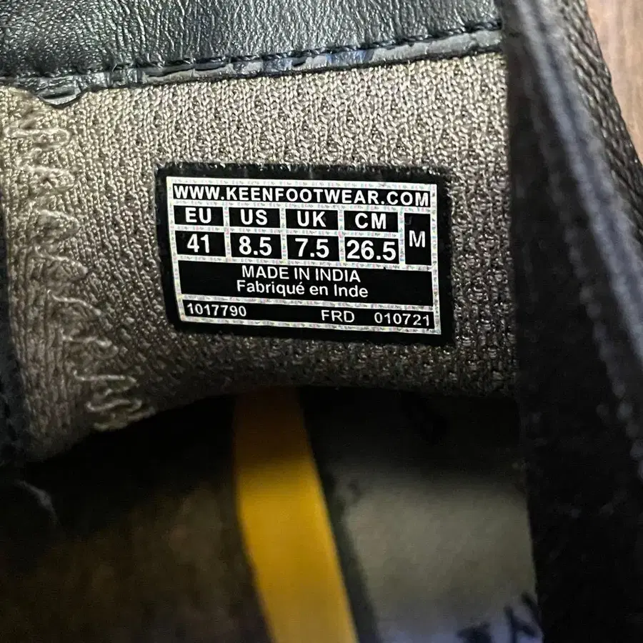 6번째 상품 이미지