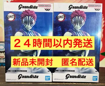 [ 귀멸의 칼날 ] Grandista-AKAZA- 2체 세트