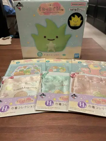 스미코구라시 제일복권 룸 라이트 복조리 페이퍼 컬렉션