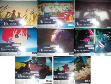 제일복권 건담 지크액스 H상 클리어 포스터 8종