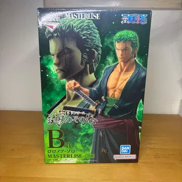 원피스 조로 MASTERLISE 피규어 제일복권 B상