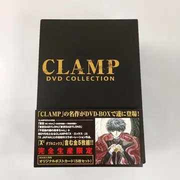 CLAMP DVD 컬렉션 [완전 생산 한정판]