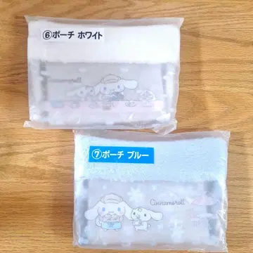 산리오 복권 [ 시나모롤 ]