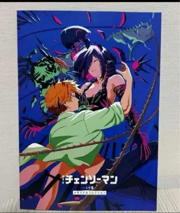 극장판 체인소 맨 레제 편 입장객 혜택 메모리얼 컬렉션