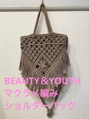 마크라메 짜임 숄더백 그레이 BEAUTY&YOUTH 핸드백