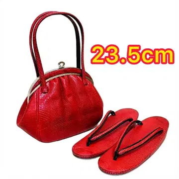 미사용 쇼와 레트로 빨간색 x 블랙 리자드 패턴 조리 백 세트 성인식