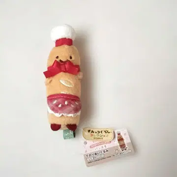 산엑스 크리스마스 테노리 봉제인형 빵점장 스트로베리 크리스마스