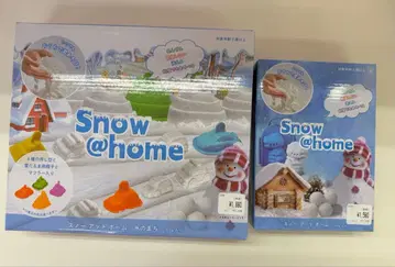 스노우 앳홈 Snow @home 눈놀이 키트