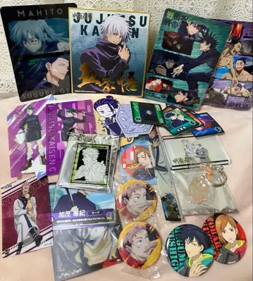 주술회전 묶음 판매