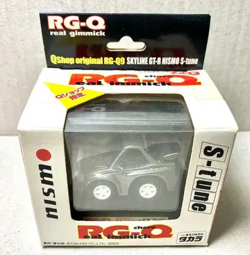 절판품 쵸로Q RG-Q 스카이라인 GT-R S-tune 리얼 기믹