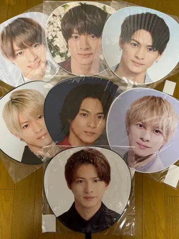 히라노 쇼 부채 7장 세트