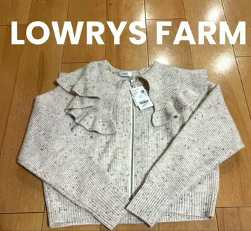 새상품 득템찬스 LOWRYS FARM 프릴 BIG 컬러 가디건