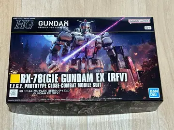 미조립 HG 건담 EX 1/144