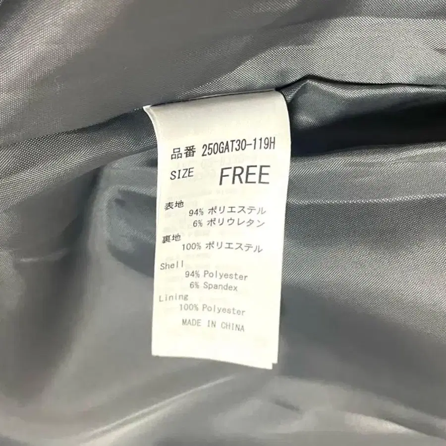 12번째 상품 이미지