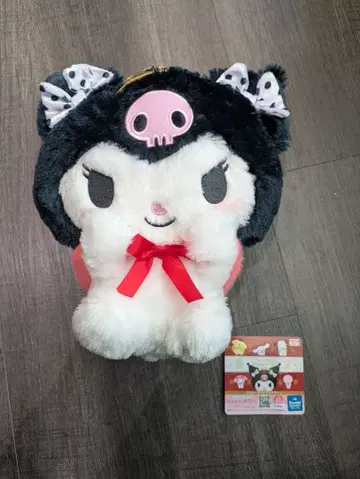 쿠로미, 마이멜로디 봉제 인형 2개 세트 산리오