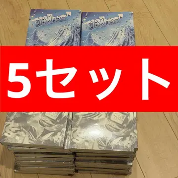 [ 미개봉 새상품 ] TWS play hard 미개봉 5세트