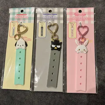 [ 미개봉 ] 마이파치룬 택 참 3개 세트