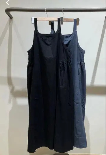 tandey 늑대와 올빼미 올빼미와 다음 날의 황혼과