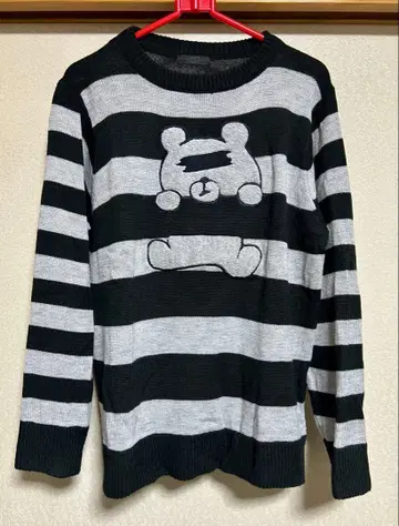 캔디 스트리퍼 보더 니트 스웨터