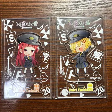 속삭이는 듯 사랑을 노래하다 아크릴 스탠드